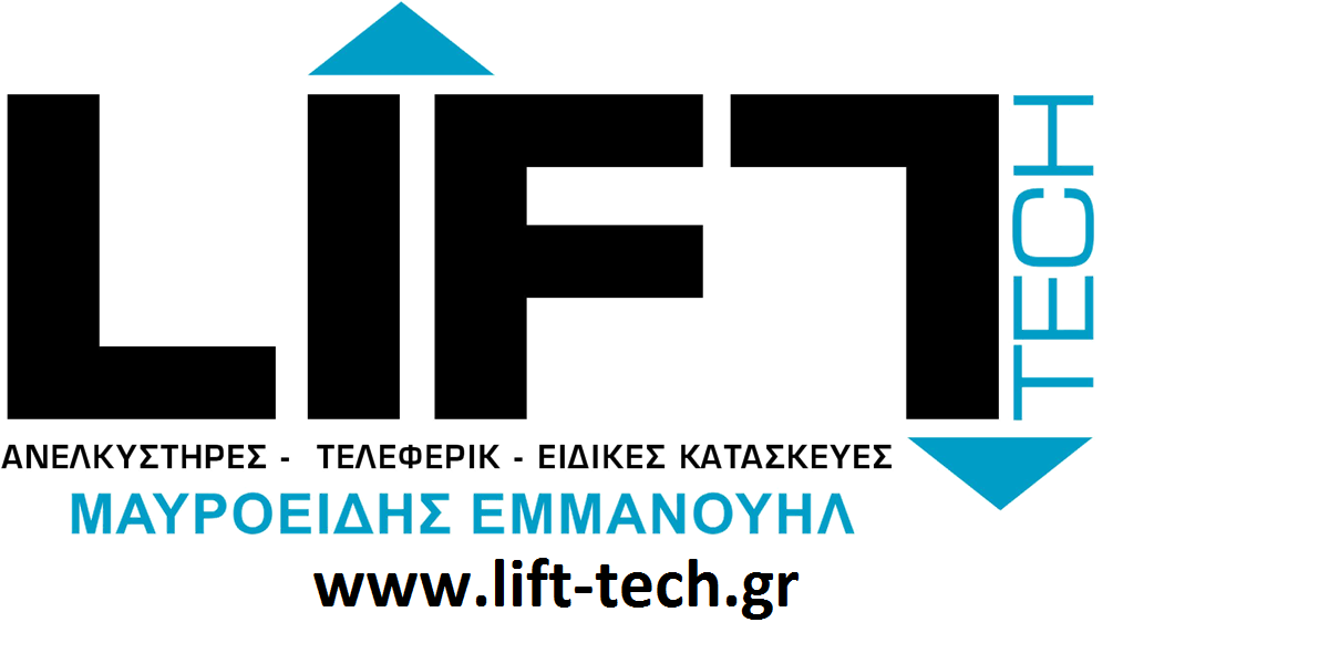 Χωρίς τίτλο.png